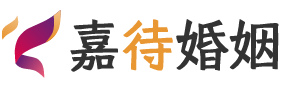 印度尼西亚巴淡岛婚姻调解